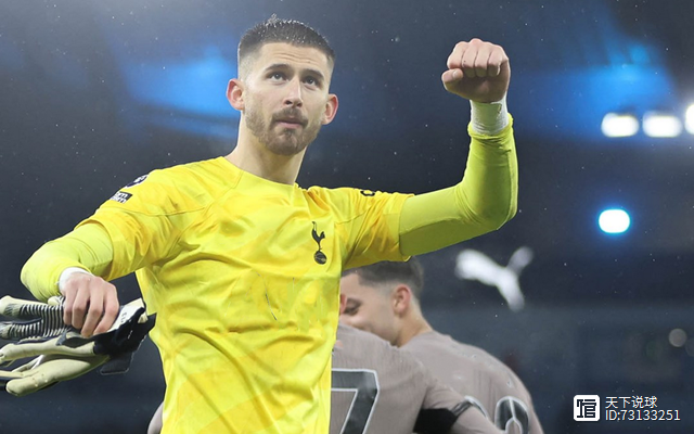 关于今晚体能课后；阿斯顿维拉造点机会备战欧超杯；目标明确；纪律约束更严格的信息