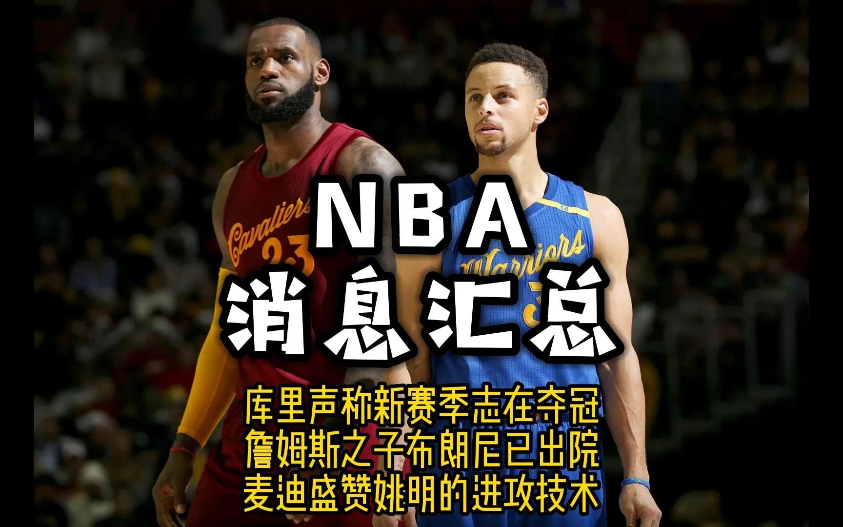 jiuyougame-风云突变！莱比锡关键时刻豪取连胜，欧联版图或变，媒体盛赞，赛季目标并未改变的简单介绍-jiuyougame